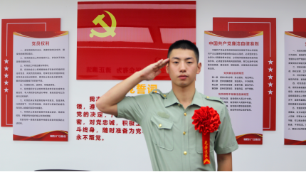 28圈(中国集团)官方网站