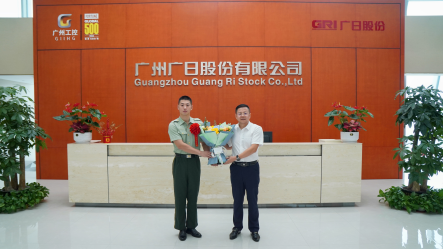 28圈(中国集团)官方网站