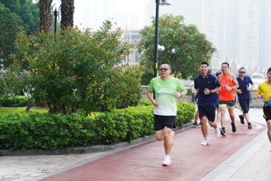 28圈(中国集团)官方网站