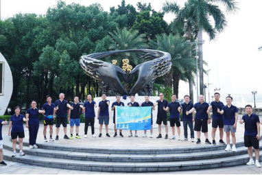 28圈(中国集团)官方网站