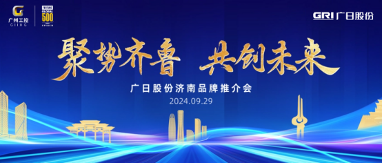 28圈(中国集团)官方网站