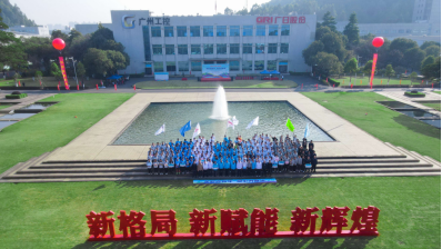 28圈(中国集团)官方网站