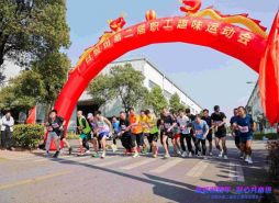 28圈(中国集团)官方网站