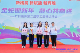 28圈(中国集团)官方网站