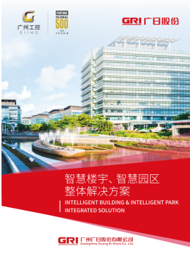 28圈(中国集团)官方网站