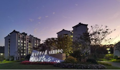 28圈(中国集团)官方网站