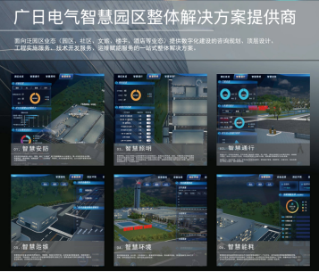 28圈(中国集团)官方网站