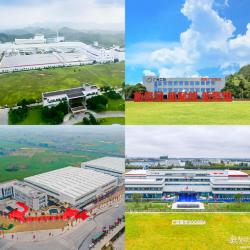 28圈(中国集团)官方网站