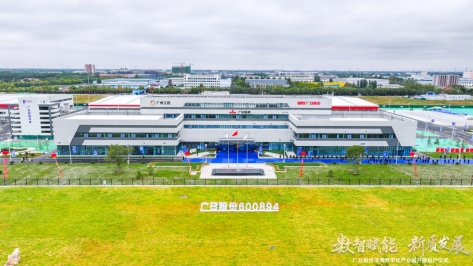 28圈(中国集团)官方网站