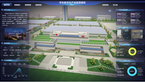 28圈(中国集团)官方网站