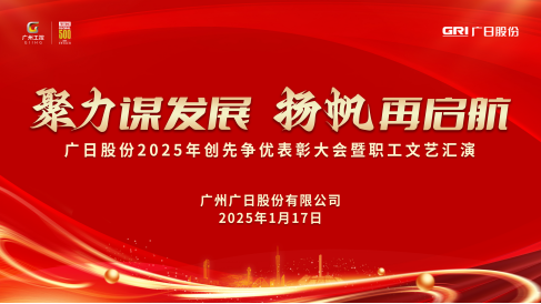 28圈(中国集团)官方网站