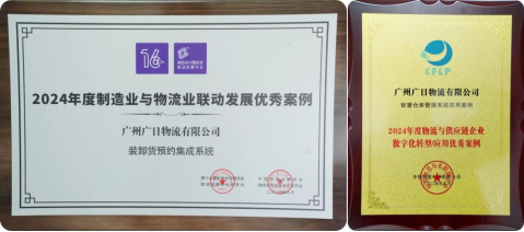 28圈(中国集团)官方网站