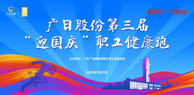 28圈(中国集团)官方网站