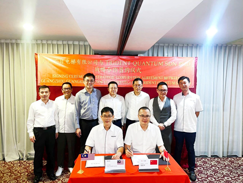 28圈(中国集团)官方网站