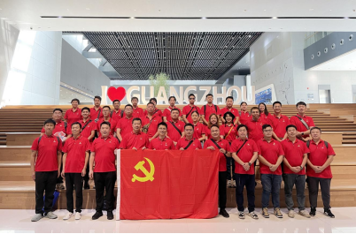 28圈(中国集团)官方网站