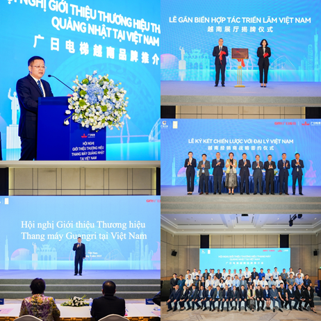 28圈(中国集团)官方网站