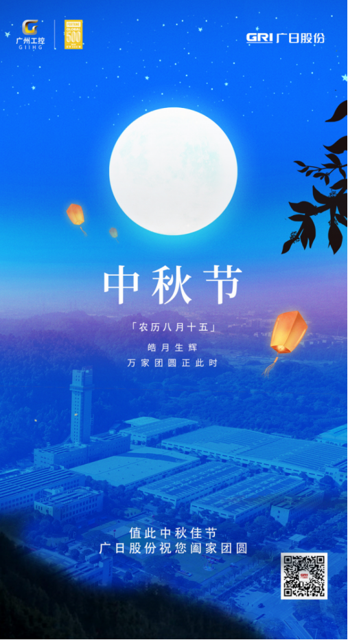 28圈(中国集团)官方网站