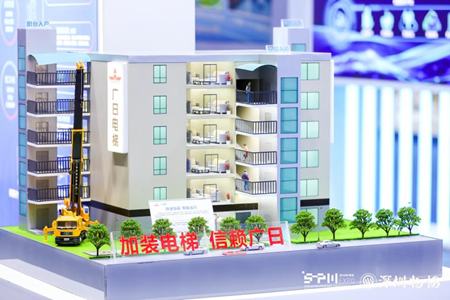 28圈(中国集团)官方网站