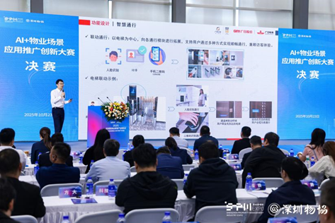 28圈(中国集团)官方网站