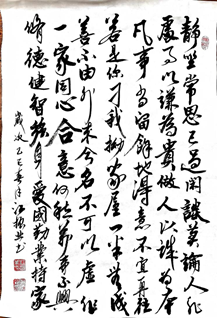 2025103109319065 28圈(中国集团)官方网站