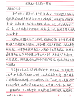 28圈(中国集团)官方网站