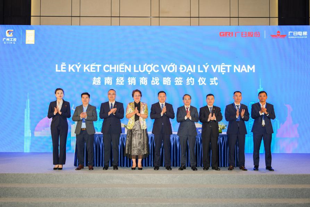20251121090310417 28圈(中国集团)官方网站