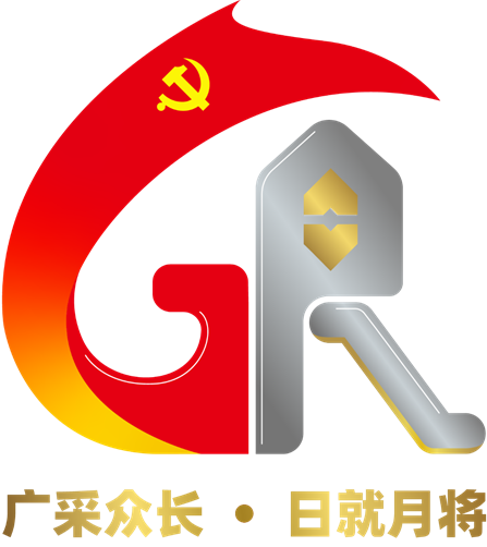 28圈(中国集团)官方网站