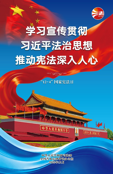 28圈(中国集团)官方网站