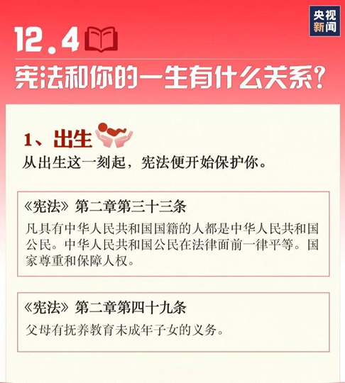28圈(中国集团)官方网站
