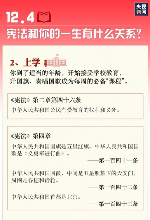 28圈(中国集团)官方网站