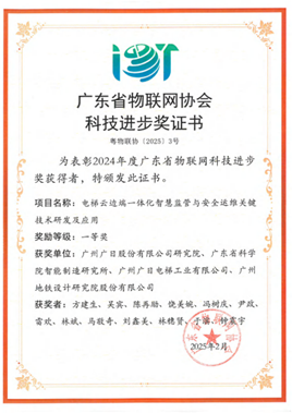 28圈(中国集团)官方网站