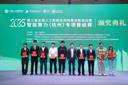 28圈(中国集团)官方网站