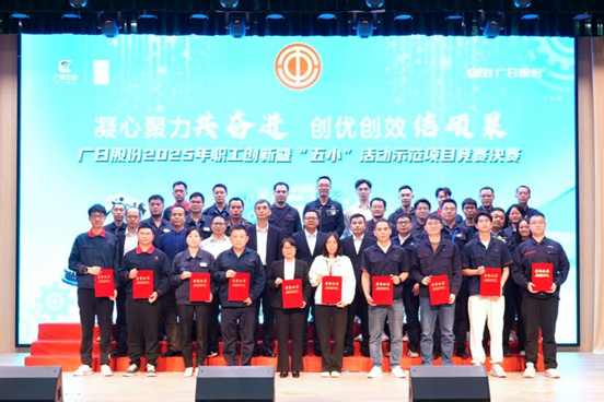 28圈(中国集团)官方网站