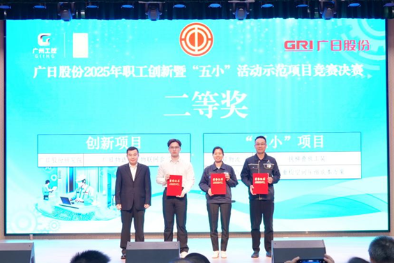 28圈(中国集团)官方网站