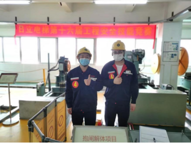 28圈(中国集团)官方网站