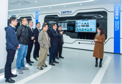 28圈(中国集团)官方网站