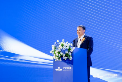 28圈(中国集团)官方网站