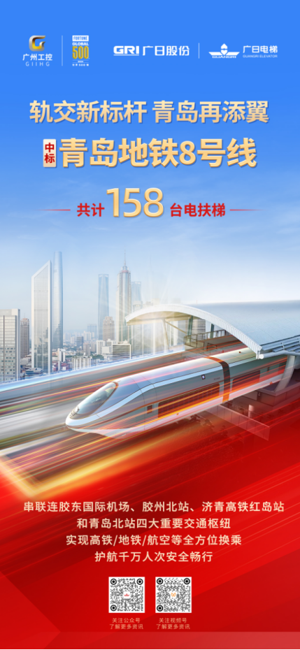 28圈(中国集团)官方网站