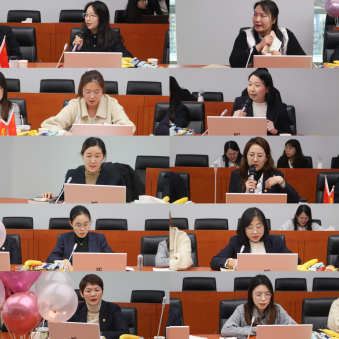 28圈(中国集团)官方网站