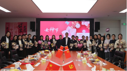 28圈(中国集团)官方网站