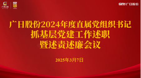 28圈(中国集团)官方网站