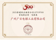 28圈(中国集团)官方网站