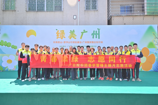 28圈(中国集团)官方网站