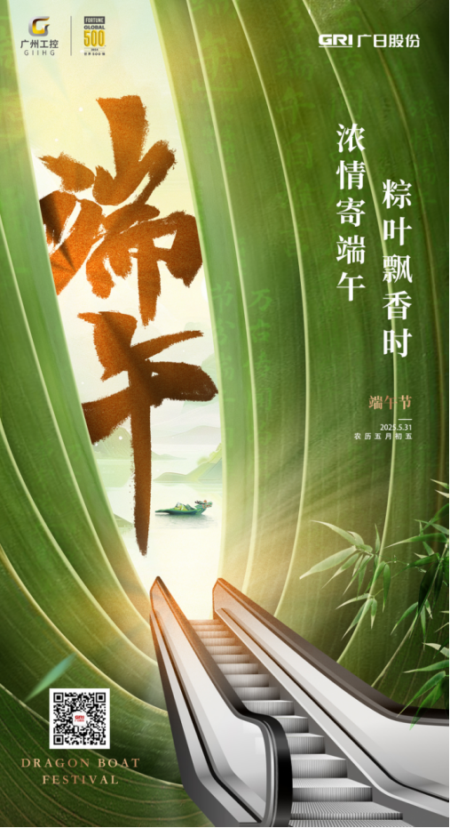 28圈(中国集团)官方网站