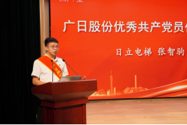 28圈(中国集团)官方网站