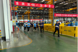 28圈(中国集团)官方网站