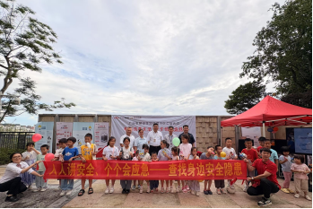 28圈(中国集团)官方网站