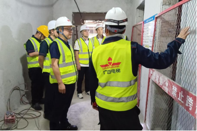 28圈(中国集团)官方网站