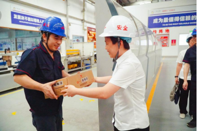 28圈(中国集团)官方网站