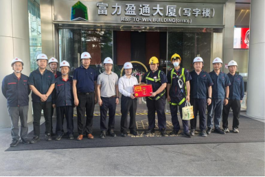 28圈(中国集团)官方网站